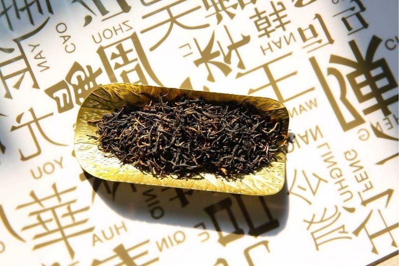 茶叶电商新零售