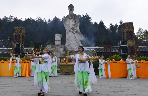 茶仙女献祭舞。