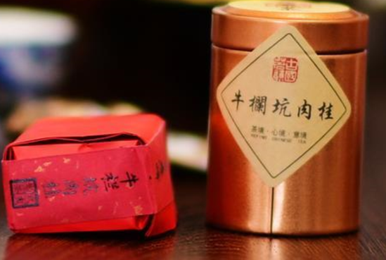 牛栏坑肉桂