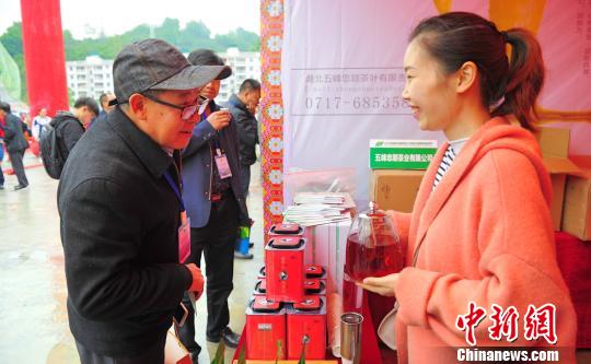 湖北西南茶叶市场正式挂牌助脱贫促乡村振兴