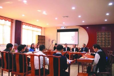 海峡两岸茶文化教育论坛和茶文化课堂建设研讨会