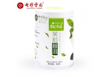 云南普洱茶生茶散茶 七彩云南茉莉散茶罐装 茉莉花茶办公室用茶图1