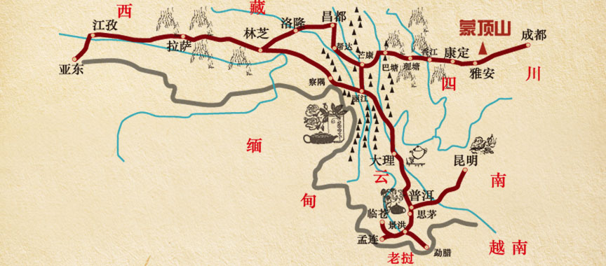 舌尖奇谈|大唐吐蕃茶马往事:茶叶是文成公主嫁妆?