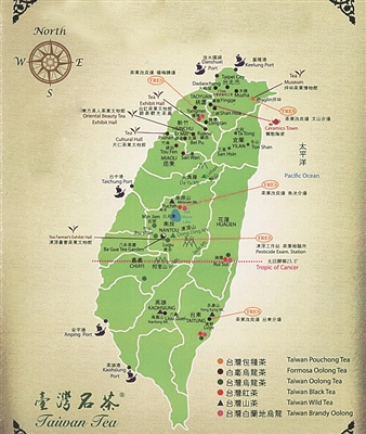 中国台湾茶产区分布地图