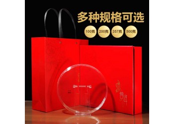 普洱茶空礼盒，茶饼包装盒定制，白茶礼品盒现货批发图2