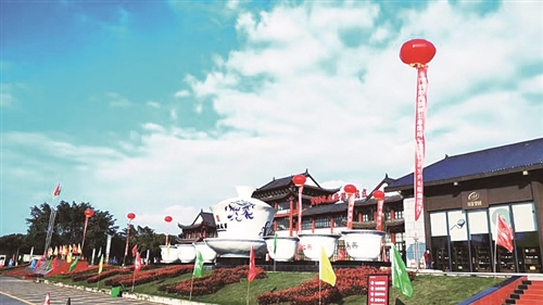 川茶集团