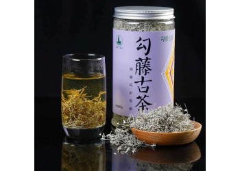 勾藤古茶张家界莓茶正品图3
