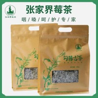 勾藤古茶素雅张家界莓茶养生长寿藤