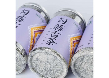勾藤古茶张家界莓茶正品特级产野生芽尖图2