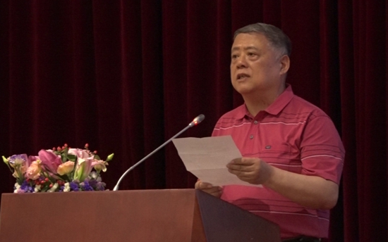 中国茶馆办全国秘书长工作会议在京举行