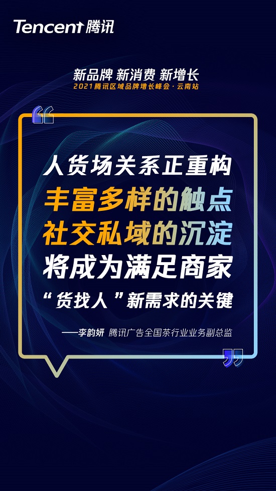 金句海报-1（请按照序号顺序显示）.jpg