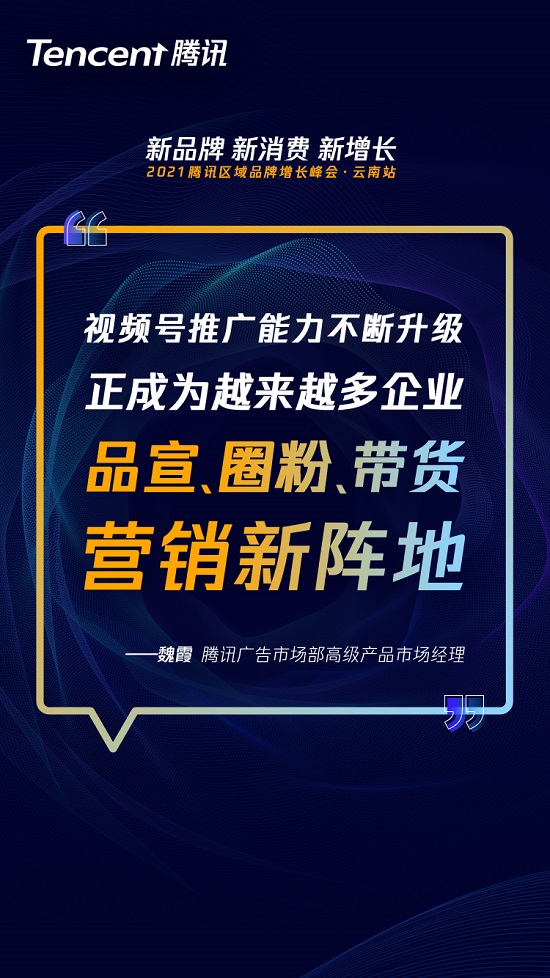 金句海报-3.jpg