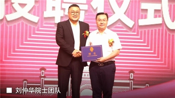点击查看原始图片