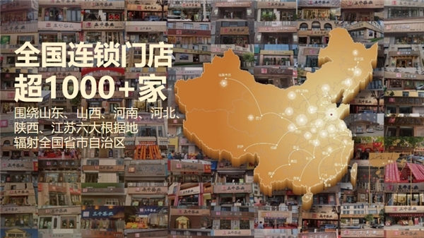 点击查看原始图片