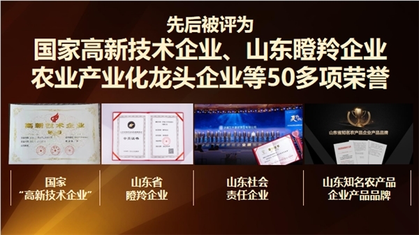 点击查看原始图片