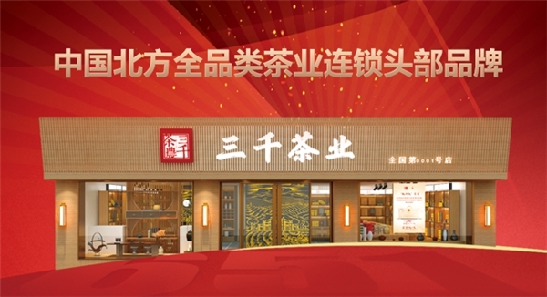 点击查看原始图片