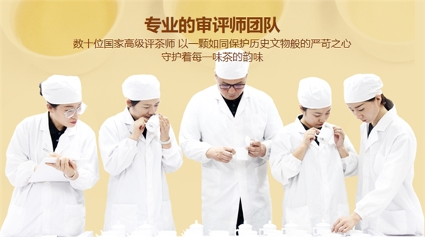 点击查看原始图片