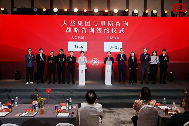 茶业迎来